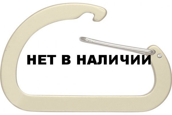 Kraken russia