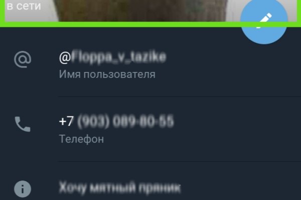 Кракен сайт kr2web in официальный ссылка