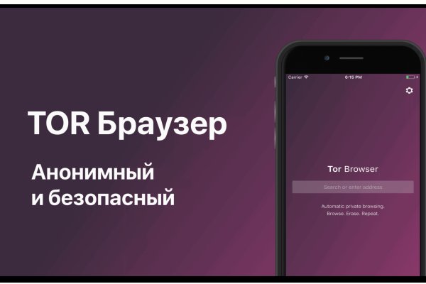 Что такое кракен 2024 маркетплейс