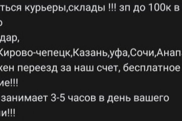 Кракен зеркало krk store com