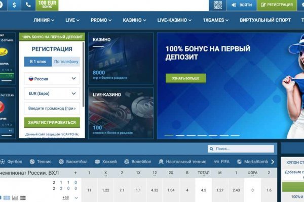 Кракен kr2web in сайт официальный