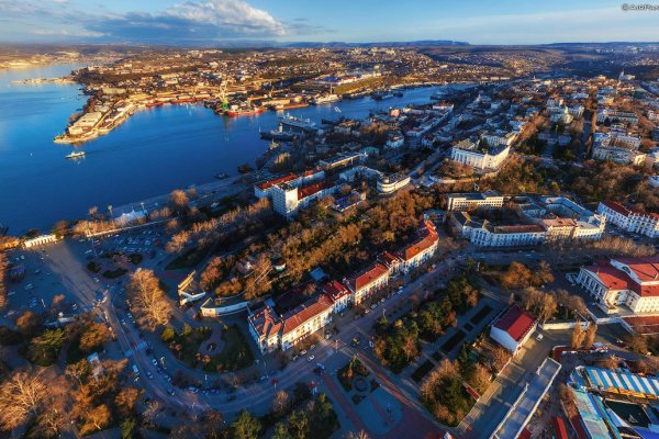 Адрес кракен в тор