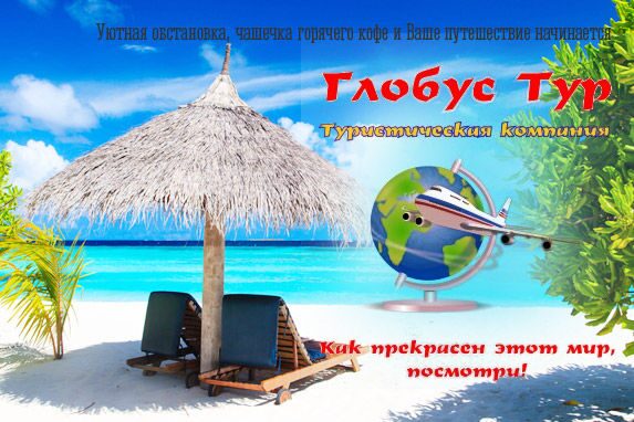 Браузер кракен