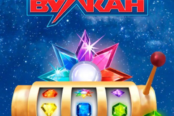 Кракен как зайти на сайт
