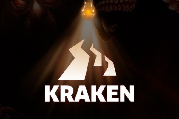 Kraken сайт зеркала krakens15 at