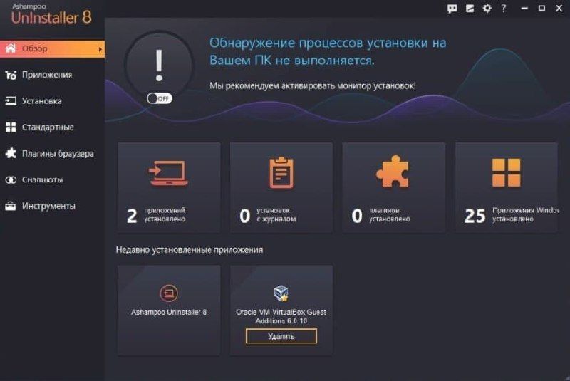 Кракен сайт kr2web